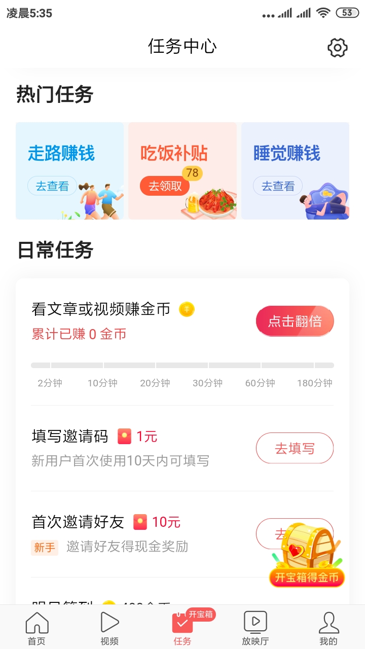 鋁合金水溶性切削液,CNC鋁合金加工