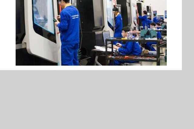 精密機械零件加工—深圳鑫創盟精密機械有限公司